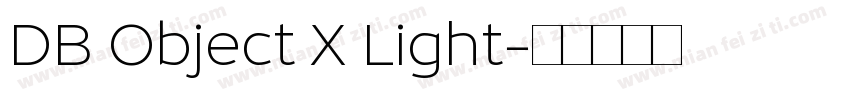 DB Object X Light字体转换